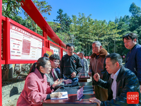 推動(dòng)新時(shí)代紀(jì)檢監(jiān)察工作高質(zhì)量發(fā)展  引領(lǐng)正風(fēng)肅紀(jì)反腐不斷開(kāi)創(chuàng)新局面 ——寫(xiě)在十九屆中央紀(jì)委五次全會(huì)召開(kāi)之際