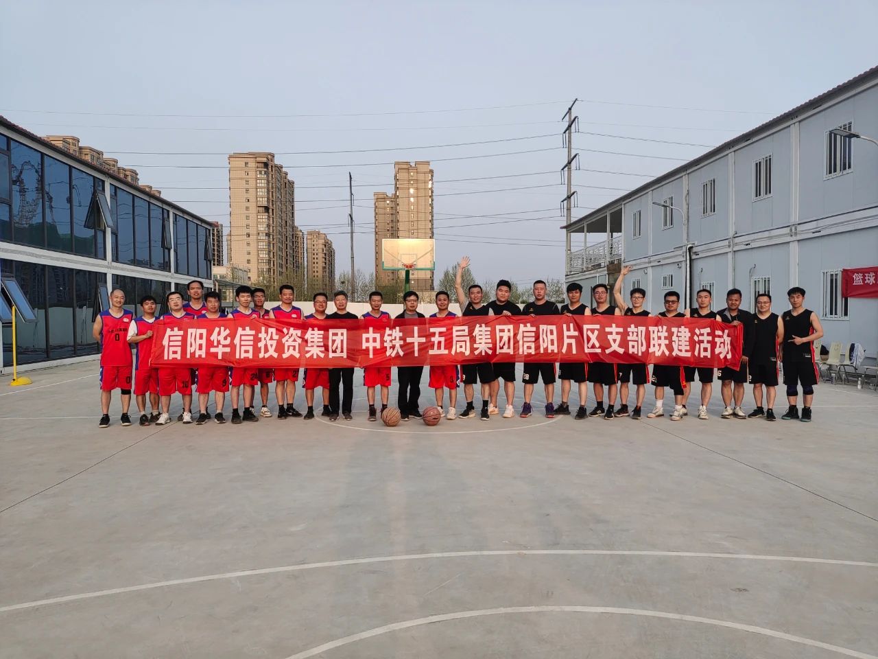 支部聯(lián)建聚合力，共鑄鐵軍促發(fā)展