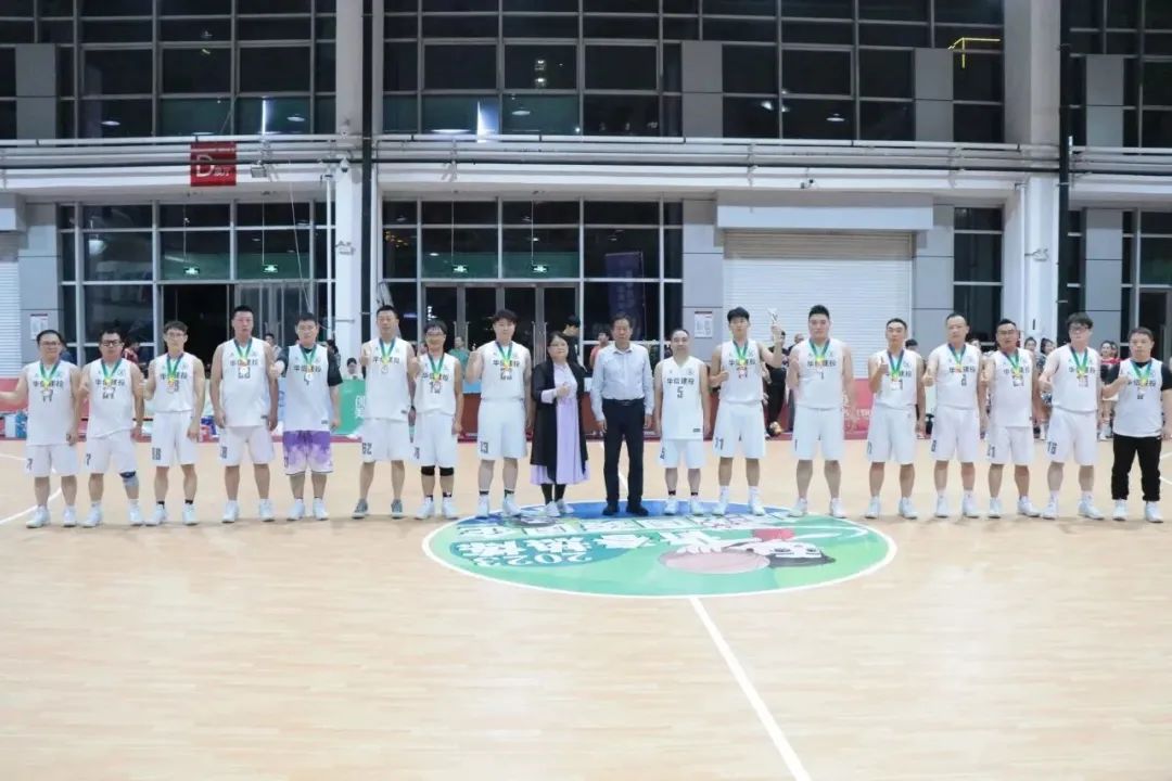 迎“籃”而上，有夢當(dāng)燃 | 華信建投集團(tuán)在 國企·青春熱“煉” 大賽中喜獲亞軍 